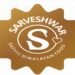 Sarveshwar Foods: Transforming from Basmati Legacy to Retail Powerhouse