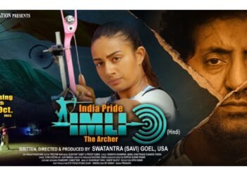 India Pride IMLI – The Archer Who Aims for Glory