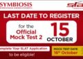 Last Chance to Register for SLAT 2026 Mock Test by 15th October – Complete Your Application Now