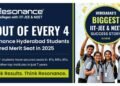 3 in 4 Resonance Hyderabad Students Crack IIT-JEE & NEET 2025, Celebrating Milestone Success