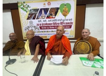 Chanting for Peace: 20th International Tipitaka Ceremony to Fill Bodhgaya with Devotion