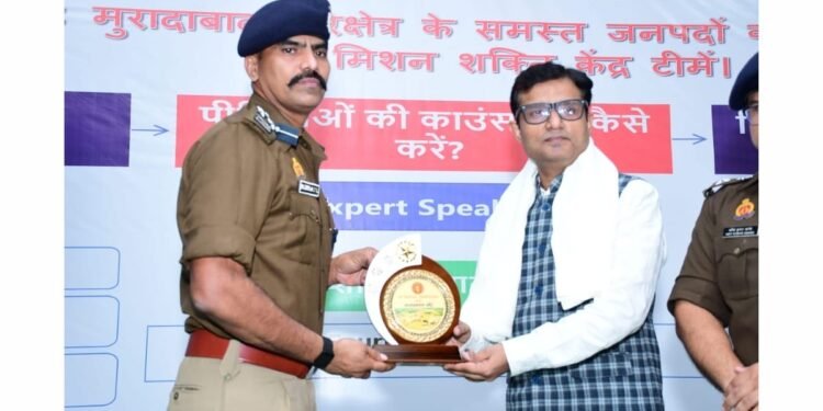 Amroha Police Holds Intensive Training on SOPs for Crimes Against Women Under Mission Shakti Kaushal