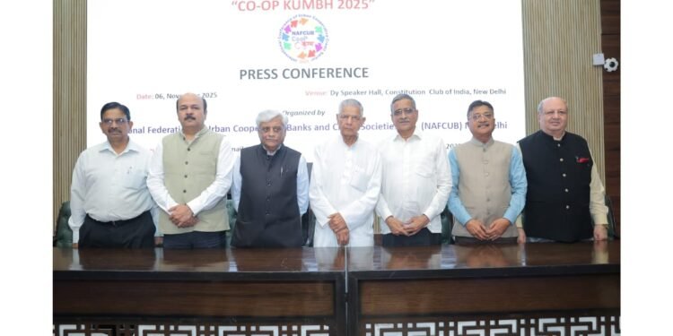 Shri Amit Shah will inaugurate NAFCUB’ International Conference “Co-op Kumbh 2025”