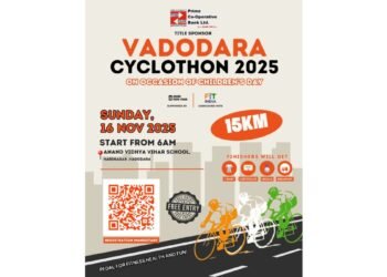 Pedal Towards Progress: Prime Co-op Bank Launches Vadodara Cyclothon for a Fitter India