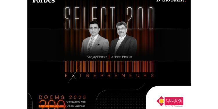 Culture Holidays Recognised in Forbes India DGEMS 2025 Select 200