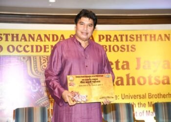 Mumbai to Become the Global Epicenter of Spiritual Unity at the “Gita Jayanti Mahotsav 2025” Organized by Swami Atmasthananda Seva Pratishthan & Indo Occidental Symbiosis