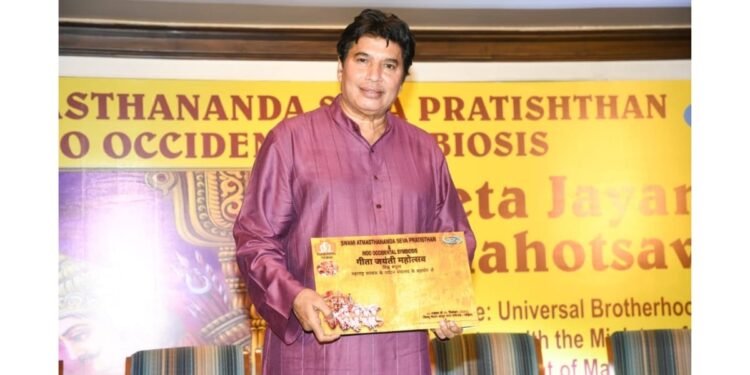 Mumbai to Become the Global Epicenter of Spiritual Unity at the “Gita Jayanti Mahotsav 2025” Organized by Swami Atmasthananda Seva Pratishthan & Indo Occidental Symbiosis