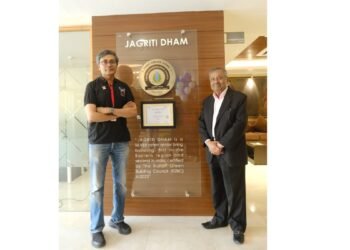 Metta (Dana) Foundation & Jagriti Dham observed World Diabetes Day & Children’s Day 2025