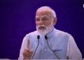 PM Modi Launches One Lakh Crore Research Innovation Drive