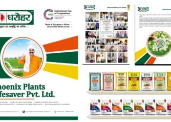 Phoenix Plants Lifesaver Pvt Ltd: Driving Agricultural Transformation and Farmer Prosperity in India