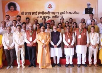 Honourable Prime Minister Shri Narendra Modi Graces the Largest Gathering of Paediatric Cardiac Surgery Patients at Nava Raipur