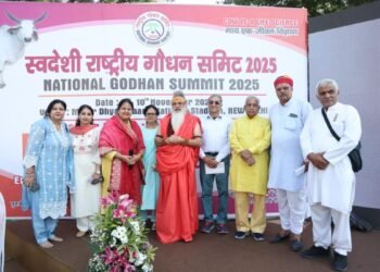 Tribute to Cow Protectors on 7th November at Swadeshi Rashtriya Gaudhan Summit 2025