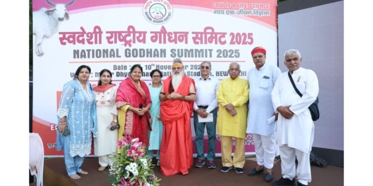 Tribute to Cow Protectors on 7th November at Swadeshi Rashtriya Gaudhan Summit 2025