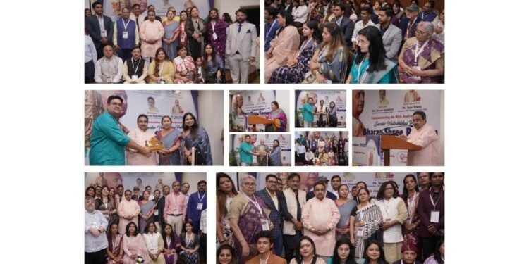 Bharat Shree Ratnam Samman – 2025 | National Award for Unity & Excellence