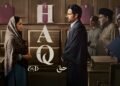 ‘Haq’: Bollywood’s Bold Attempt at Justice, Controversy, and Yami Gautam’s Fierce Debut
