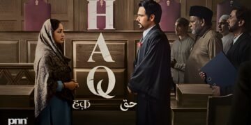 ‘Haq’: Bollywood’s Bold Attempt at Justice, Controversy, and Yami Gautam’s Fierce Debut