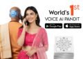Introducing PANDIT AI – The World’s First Voice AI Pandit