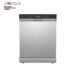 Hafele Valeriya Dishwasher: The New Standard in Kitchen Hygiene
