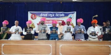 Blockchain Technology: An Innovation — New Book by Dr. CA Shankar Andani Explores the Journey Toward Digital Transformation