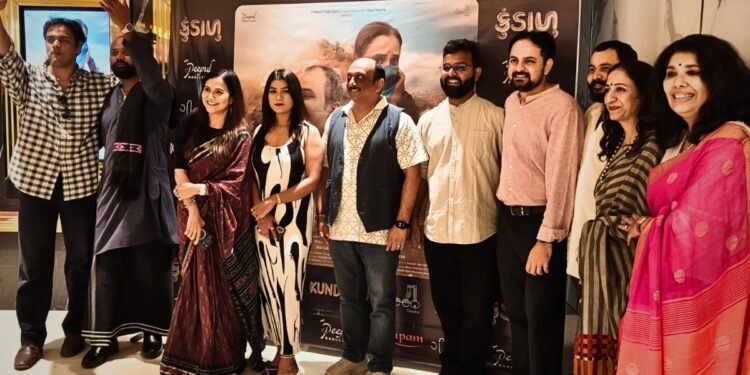 Kundalu: An Untold Love Story from North Gujarat’s Heartland Hits Cinemas Today