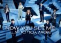 When Illusion Becomes Reality — Now You See Me: Now You Don’t Ushers in a Daring New Act