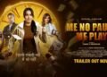 ‘Me No Pause Me Play’ Trailer Sparks Conversations on Womanhood and Reinvention