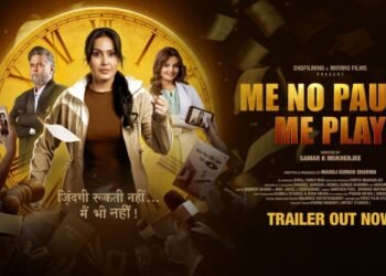 ‘Me No Pause Me Play’ Trailer Sparks Conversations on Womanhood and Reinvention