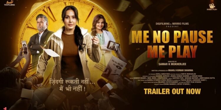 ‘Me No Pause Me Play’ Trailer Sparks Conversations on Womanhood and Reinvention