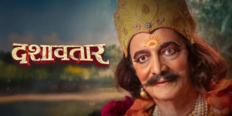 Dashavatar Movie on ZEE5 – Why It’s Creating Waves in Marathi Cinema