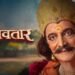 Dashavatar Movie on ZEE5 – Why It’s Creating Waves in Marathi Cinema