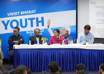 JIMS Kalkaji Serves as Nodal Centre for Viksit Bharat Yuva Connect (VBYC) and Youth Parliament (VBYP 2026)