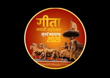 International Geeta Jayanti Mahotsav 2025: Mumbai’s Power-Packed Leap Into Global Spiritual Unity