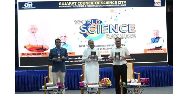World Science Day marked at Gujarat Science City as Minister Arjun Modhwadia unveils the DIY STEM Kit and the Quantum Science 2025 booklet