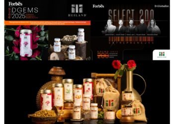 Heiland: India’s Emerging Herbal Wellness Powerhouse Joins Forbes DGEMS 2025 Select 200