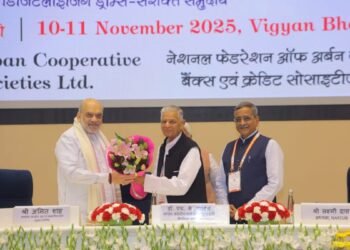 NAFCUB’s International Conference – “Co-op Kumbh 2025” inaugurated by Shri Amit Shah
