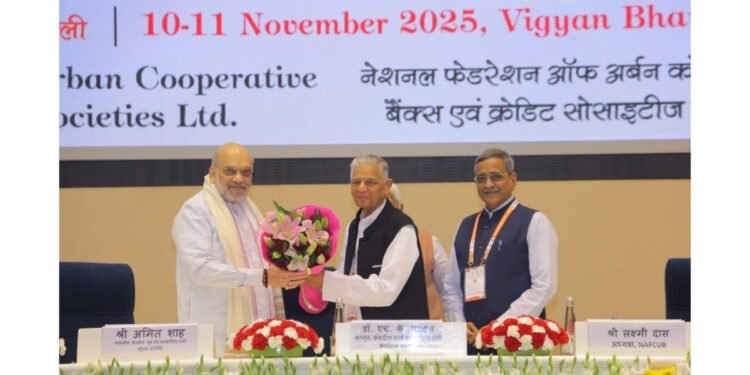 NAFCUB’s International Conference – “Co-op Kumbh 2025” inaugurated by Shri Amit Shah