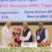 NAFCUB’s International Conference – “Co-op Kumbh 2025” inaugurated by Shri Amit Shah