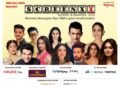SCREENXX Summit and Awards 2025 Set to Bring Together India’s Biggest Changemakers in Media and Entertainment