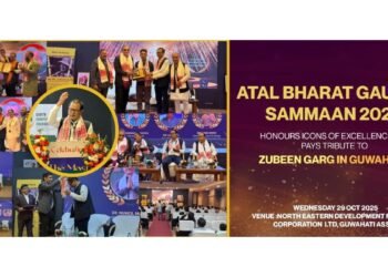 Atal Bharat Gaurav Sammaan 2025 by Awards Trust of India Honours Icons of Excellence and Pays Tribute to Zubeen Garg in Guwahati Assam