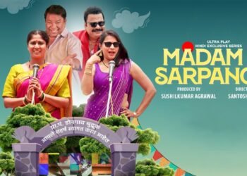 Madam Sarpanch out on Ultra Play OTT: Kishor Kadam and Devika Daftardar’s much-awaited web series is now streaming