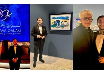 Vivek Abrol and Abeer Abrol, were honoured guests at the historic opening of Lawh Wa Qalam: M. F. Husain Museum in Doha