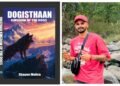Shayon Moitra’s “Dogisthaan – Kingdom of the Dogs (Part 1)”: A Philosophical Journey Through Loyalty and Love