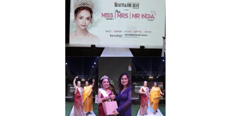 Tandra Rehal Wins Big at B&B Beauty Pageant by Beauty & The Best Magazine, Delhi