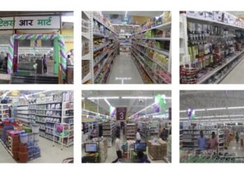 MMRDA Region Welcomes Patel Retail’s 47th Store, Boosting Regional Reach