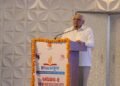 Grand Inauguration of BharatKool Adhyay–2 by Honourable Chief Minister Shri Bhupendra Patel