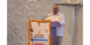 Grand Inauguration of BharatKool Adhyay–2 by Honourable Chief Minister Shri Bhupendra Patel