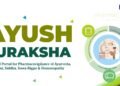 AYUSH Drug Quality Regulation: 10 Bold Safeguards Implemented