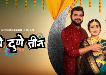 Why Be Dune Teen Deserves to Be on Your List of Best Web Series on ZEE5