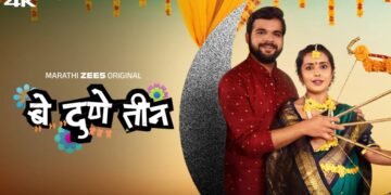 Why Be Dune Teen Deserves to Be on Your List of Best Web Series on ZEE5