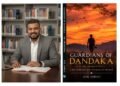 Guardians of Dandaka: The Awakening by Anil Sawan